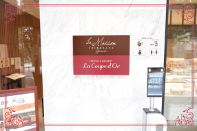 ラ クープ ドールの画像