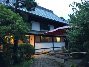 猪之鼻庭の画像