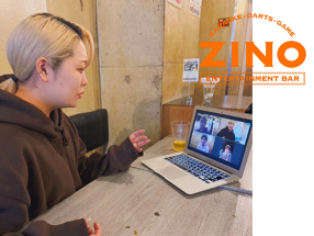 ZINO 川口店の画像