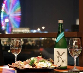 銀座方舟 桜木町クロスゲート店の画像