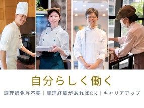 ホテルミュッセ京都四条河原町名鉄(株式会社センダン)の画像