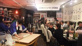 なみへいの画像