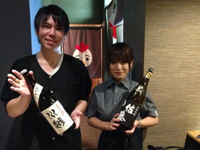 彩酉 日進店(仮)の画像