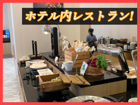 モーニングファーム岡山駅前店の画像