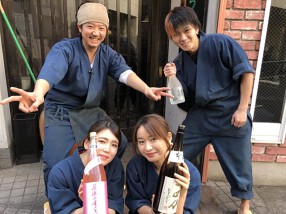 魚貝三昧 雛 ２号店の画像