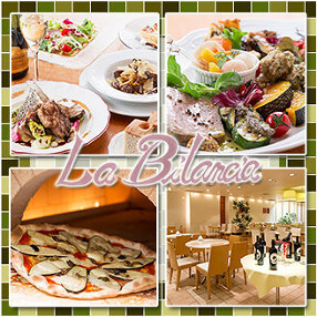 ビランチャ 神戸三宮店の画像