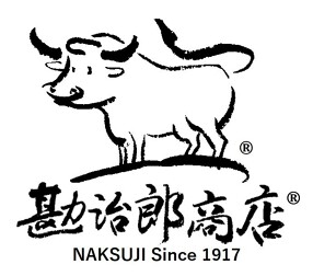 勘治郎商店の画像