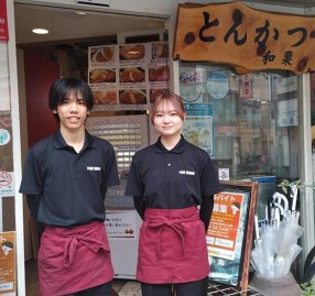 とんかつ 和栗の画像