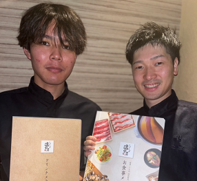 しゃぶしゃぶ温野菜 目黒店の画像