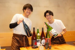 大衆酒場さんまの画像