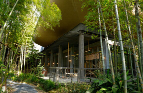 京都の食文化の魅力をＰＲする割烹『藍』の画像