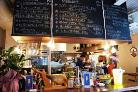 富士見バルの画像