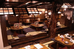 とっくりの画像