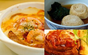 クオリティータイムの画像