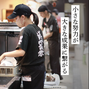ラーメンまこと屋　長浜八幡中山町店の画像