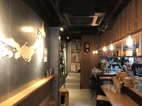 酒場ニホレモの画像