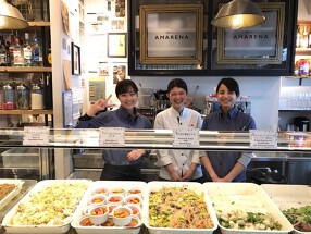 BAR AMARENAの画像