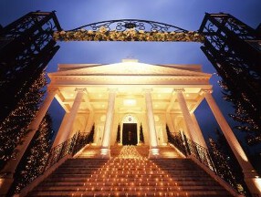 ベイサイド迎賓館（みなとみらい）の画像