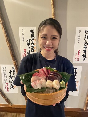 マルサ水産 春日井店の画像