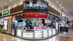 Very Very CAFÉの画像