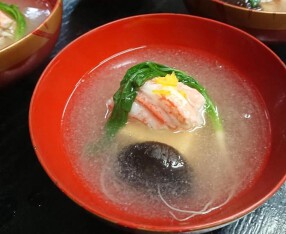 お料理　さしはらの画像