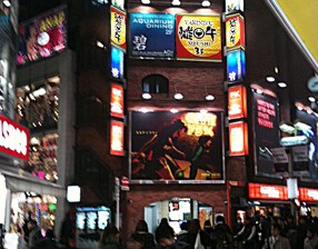 　焼肉　雌牛−ＭＥＵＳＨＩ−の画像