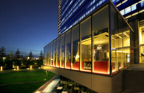 ロティスリー・レイの画像