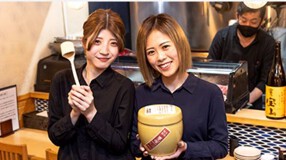 焼き鳥 あじまる 祷の画像