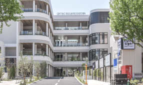 鉄板焼 三ヶ森の画像