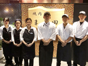 焼肉　まく田の画像