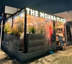 The Moana Placeの画像