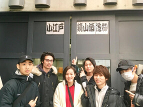 富士喜商店　代々木店の画像