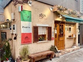 Italian&bar Spoonの画像
