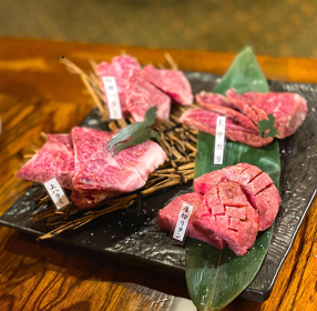 焼肉ホルモン のぼり苑 久茂地店の画像