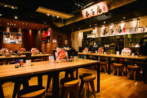 弟子屈ラーメン 新千歳空港店の画像