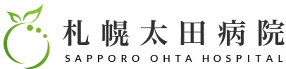 札幌太田病院の画像