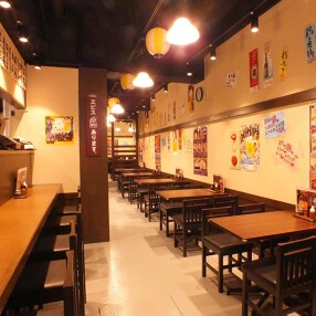 串焼げん 半蔵門店の画像