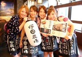 鹿児島県霧島市 塚田農場 池袋エリアの画像