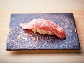  鮨 はくとの画像