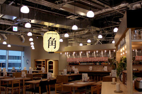 HIBIYA CENTRAL MARKET　一角の画像