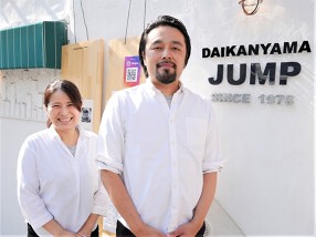 代官山ジャンプコーヒー Roastery Cafeの画像