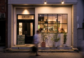 JOSEP - CRAFT BEER & MEATS -の画像