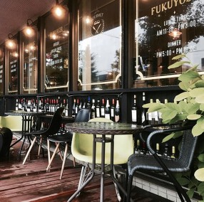 グリル フクヨシ 相模原本店の画像