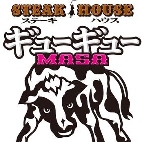 ギューギューMASAの画像