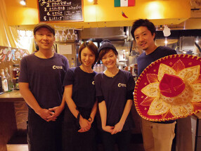 Mexican Dining Otraの画像