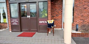 茶房迎賓館 住吉店  の画像