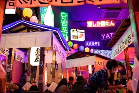 大阪屋台恋物語　YATAKOI　梅田茶屋町店の画像