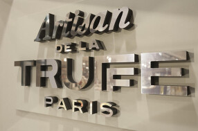 Artisan DE LA Truffe PARIS 大丸心斎橋店の画像