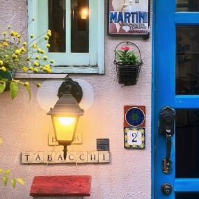 BAR　TABACCHI　の画像