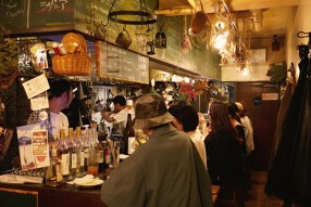 Bar tacciomo　の画像